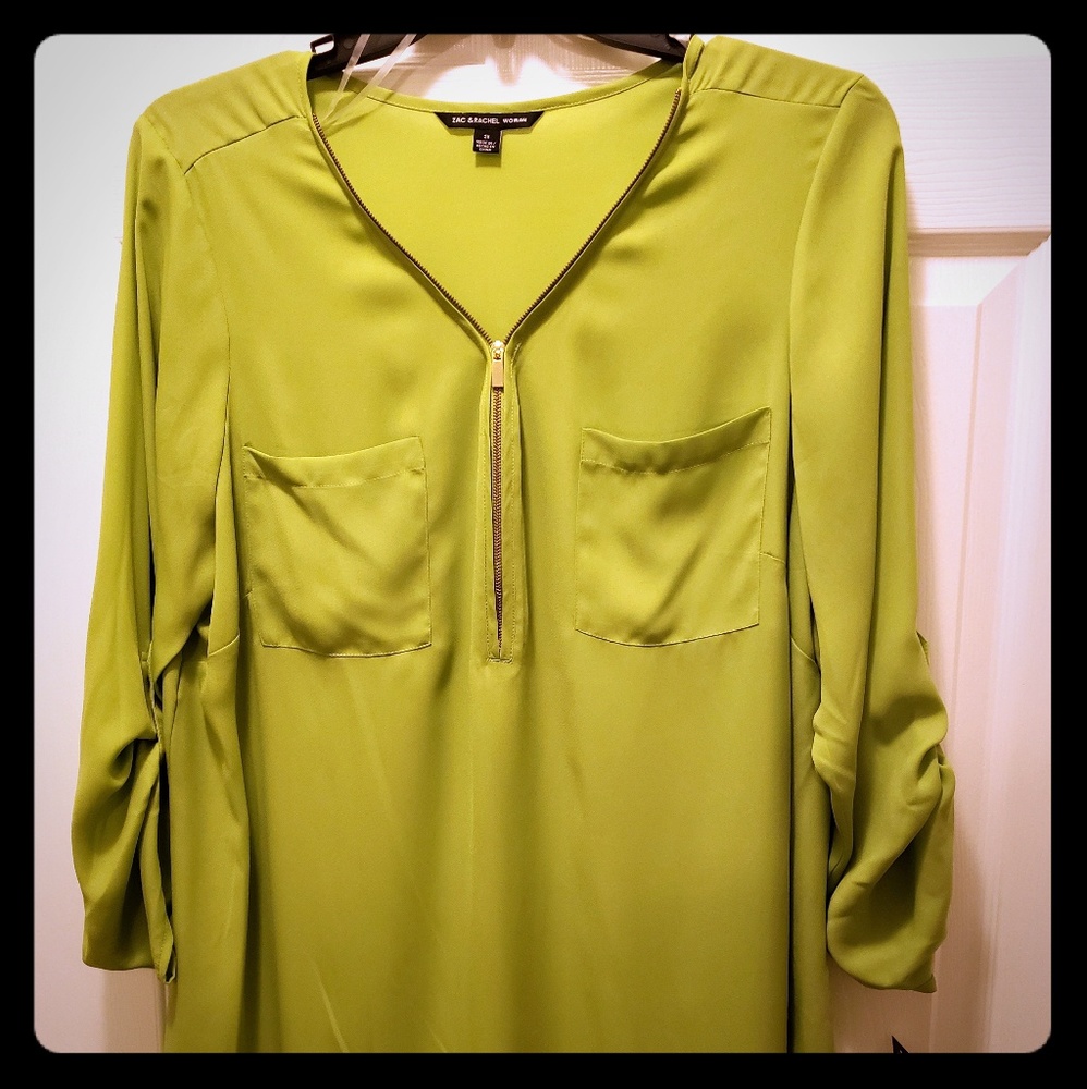 Green Sheer Shirt w/Gold Zipper in front